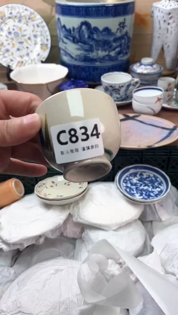 瓷片最****?834