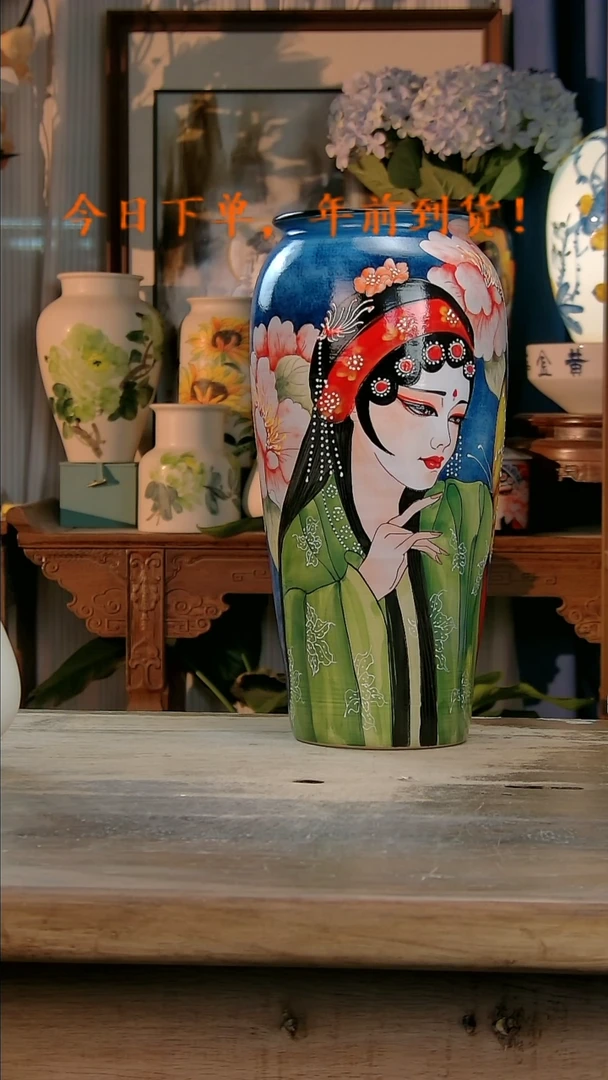 【闪购商品】瓷片景德镇纯手工釉下彩精品花瓶