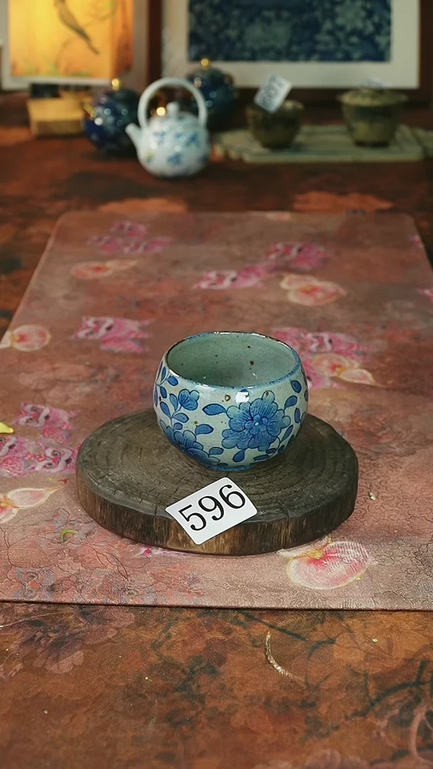 茶碗...........596