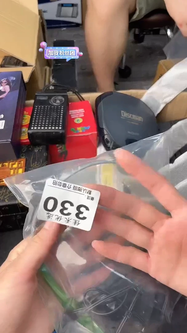 何*瓷器瓷器瓷器瓷器