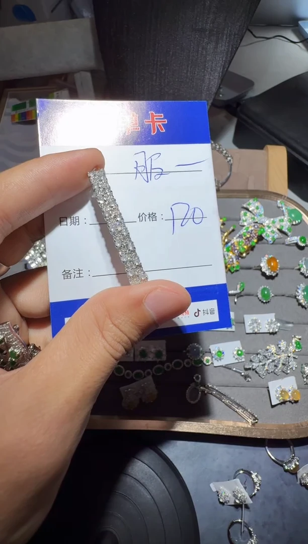 【闪购商品】翡翠颈饰银S925镶嵌我们服饰