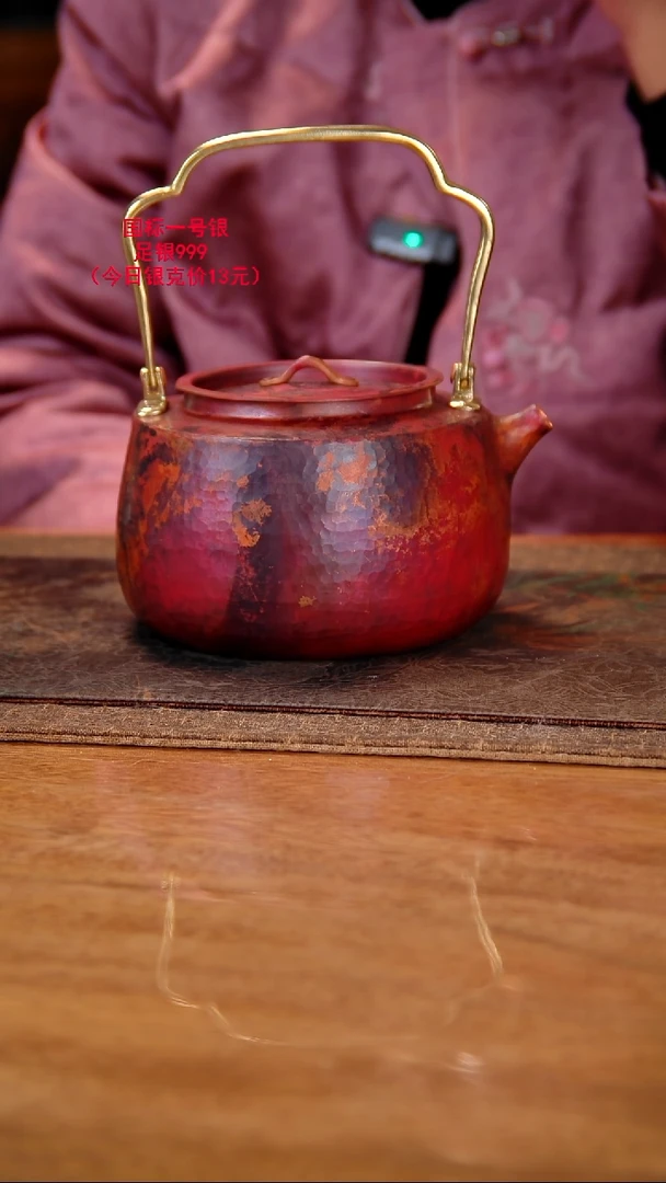 盛唐工坊 紫铜火烧色（图案随机）