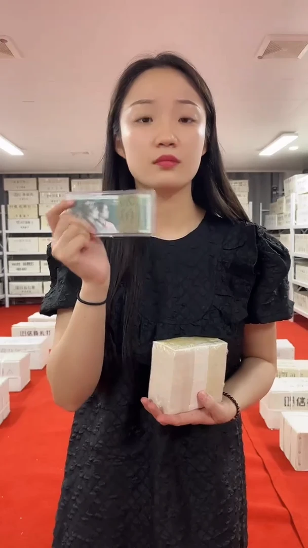 小1三冠一千张连号48638888
