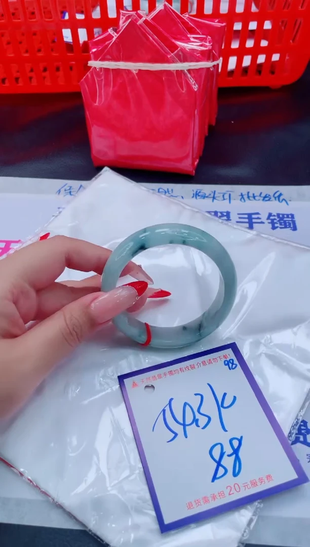 未镶嵌手镯翡翠11111111
