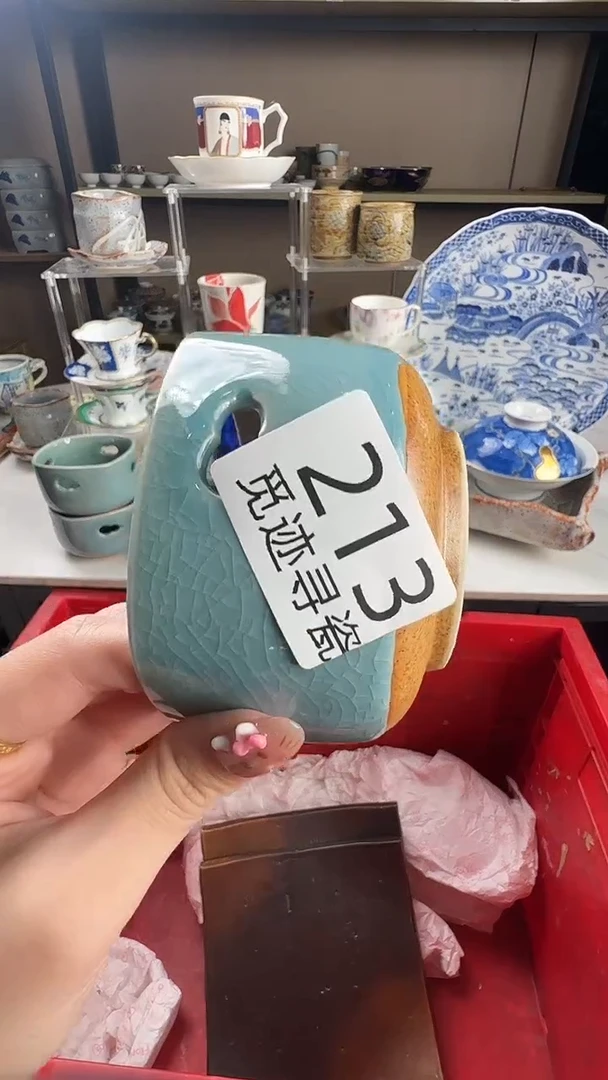 瓷片阿*感谢您的支持选购！