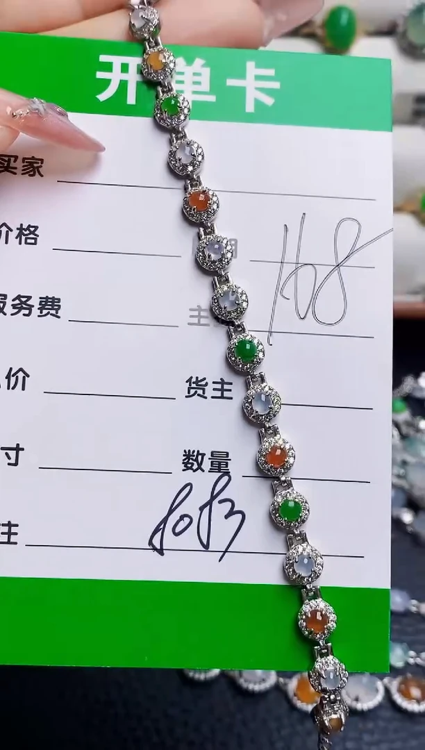 银S925镶嵌戒指翡翠8083