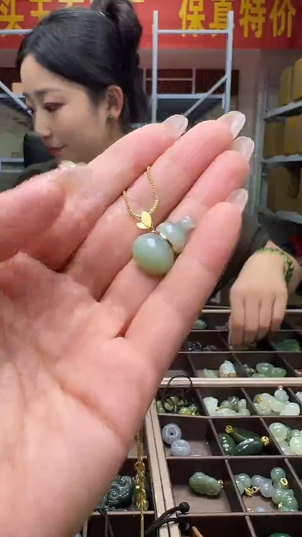 颈饰18K金镶嵌和田玉(多样性发货.发其一）92