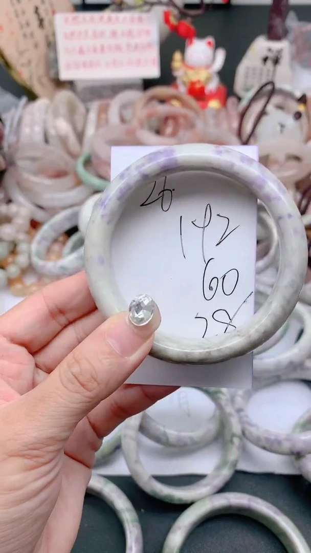 未镶嵌手镯石英质玉192