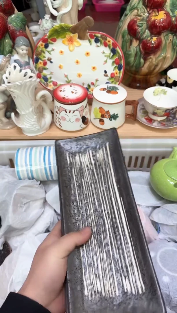 【闪购商品】瓷片721默认微瑕19包邮----