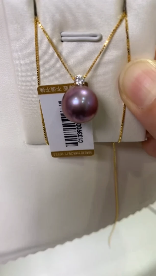 18K金镶嵌LL淡水珍珠珍珠吊坠@@c1339