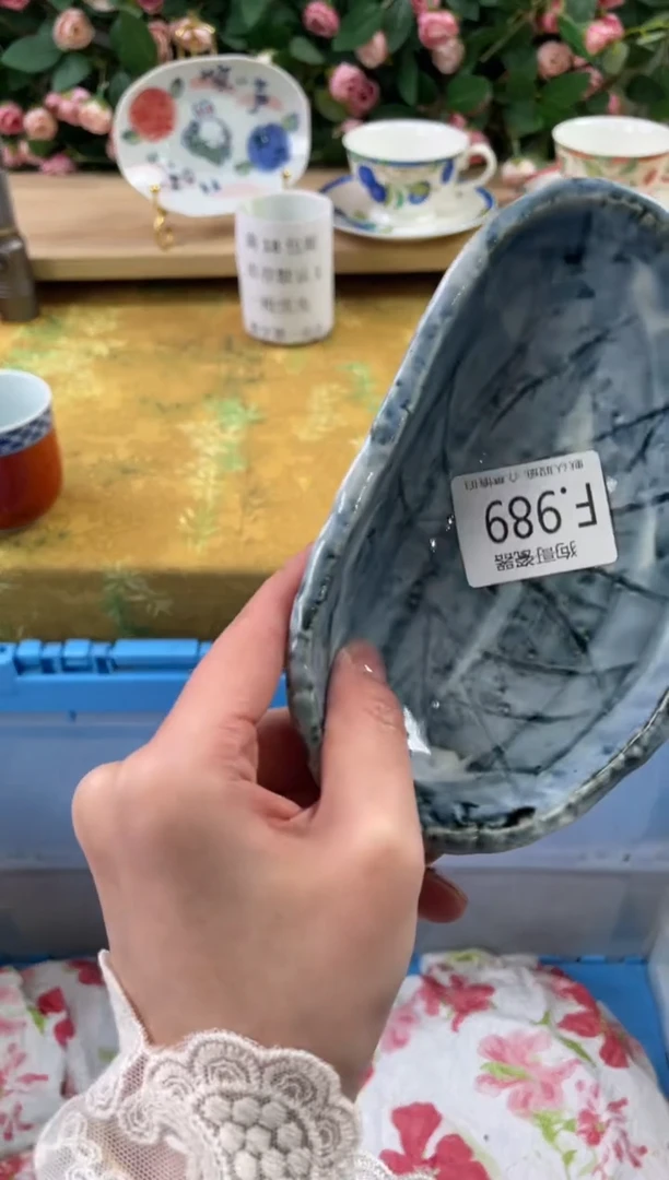 瓷片米****）989狗哥瓷器直播间111