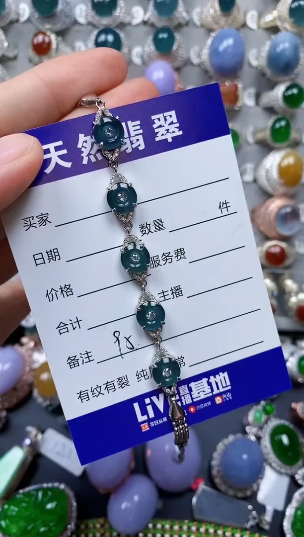 【闪购商品】翡翠戒指银S925镶嵌0095
