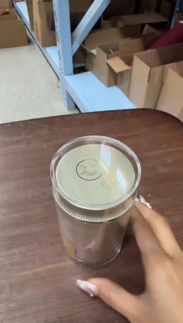 线香39号 捡漏福利