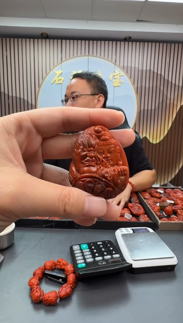 未镶嵌雕刻南红玛瑙053ZB0922产品一个