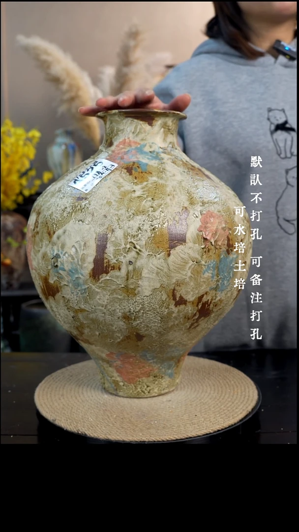 摆件陶瓷525景德镇高档陶瓷花瓶