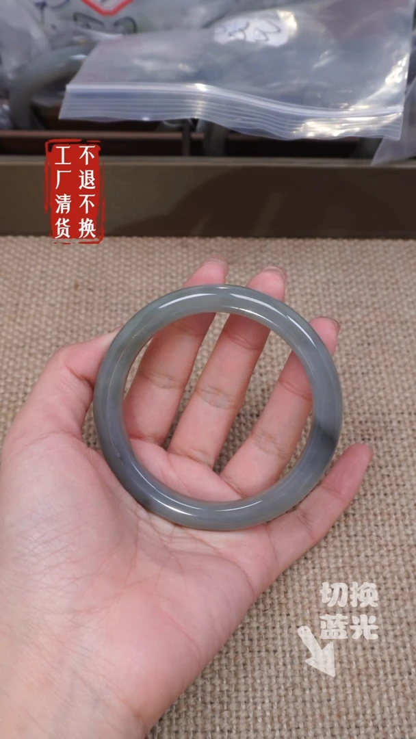 【闪购商品】和田玉手镯未镶嵌302工厂抛货 不退不换
