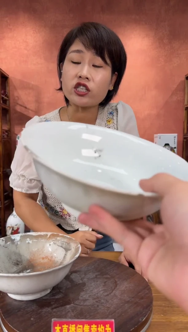 吴义松陶盟手绘陶瓷编码：拍一发2