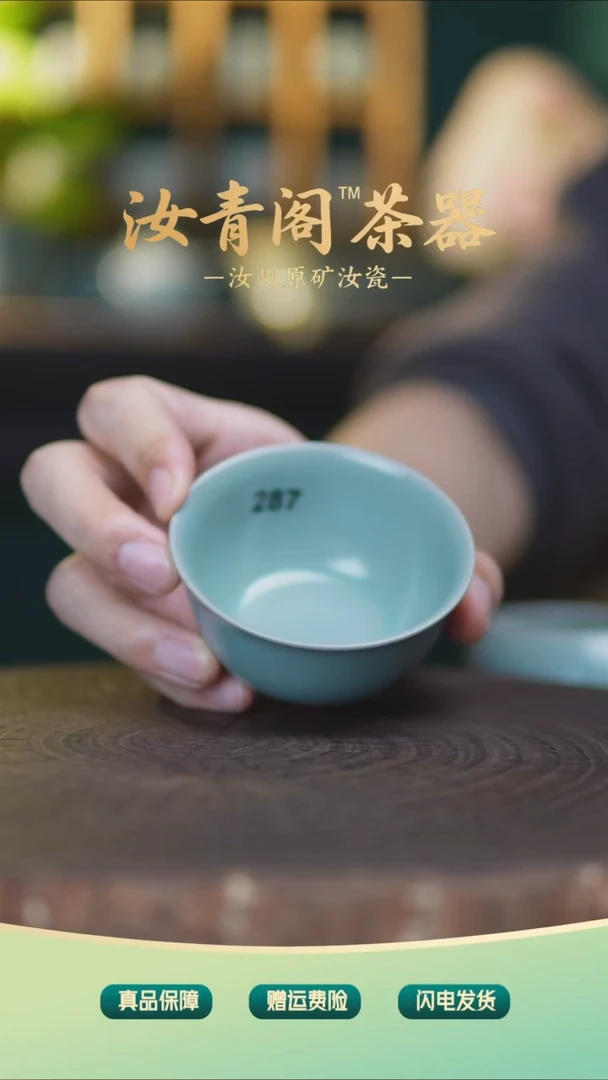 铁**弟棍哥直播间专属福利
