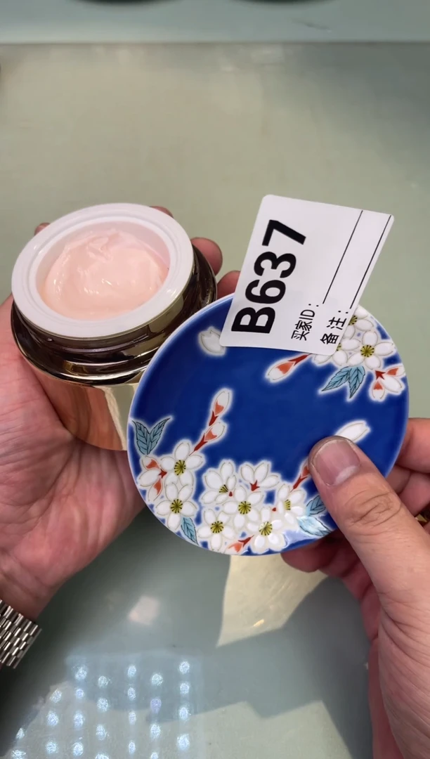 【闪购商品】瓷片637