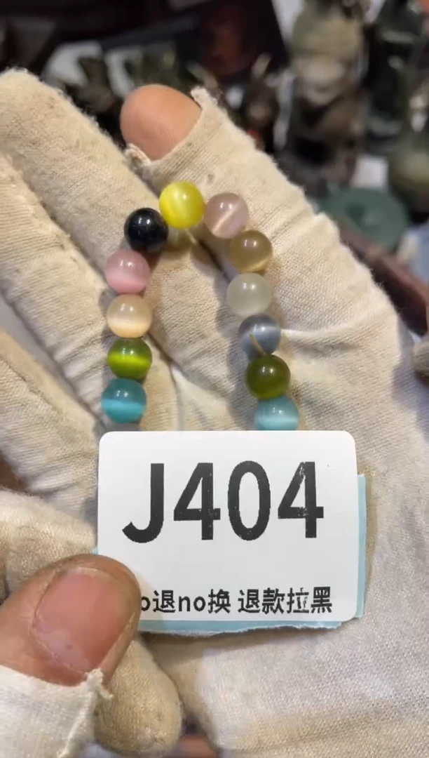 陶瓷柳*儿表妹直播链接火爆