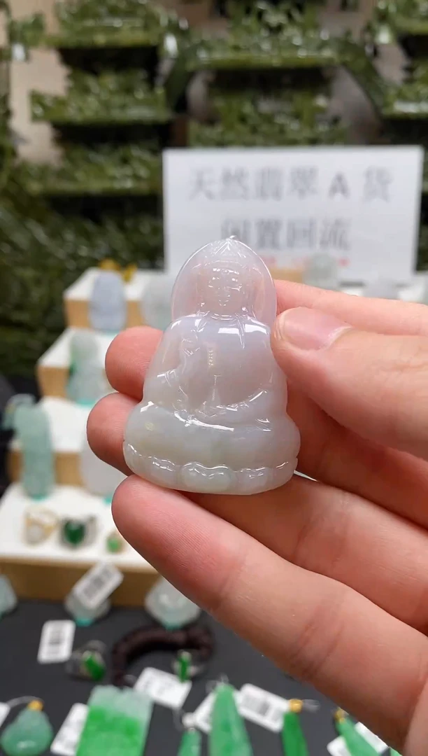 【闪购商品】翡翠颈饰未镶嵌观音吊坠54