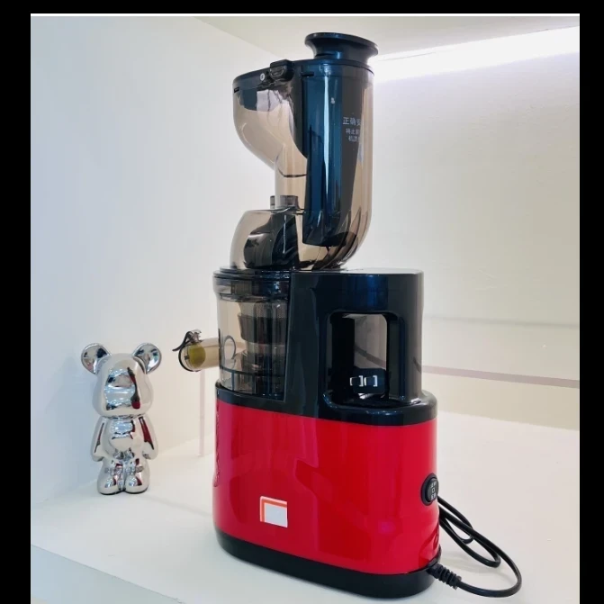 榨汁机  电器FYX