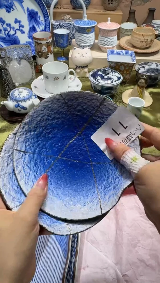 瓷片C**️名称 喵可瓷器 闪购类型 定向 CH