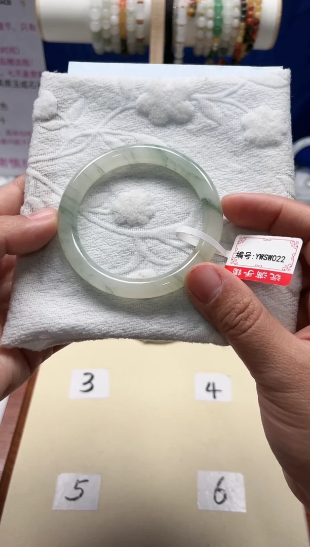 【闪购商品】石英质玉手镯未镶嵌天山翠YWSW022