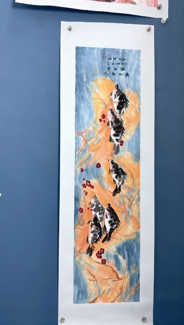 【闪购商品】国画中海国际艺术甄选国画