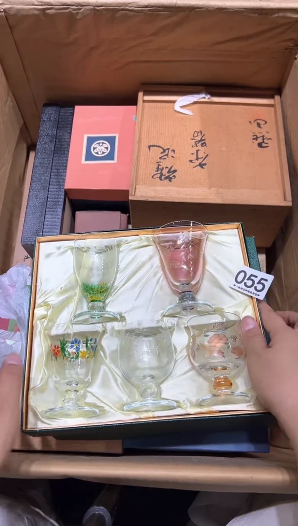 瓷片爱***里055.......