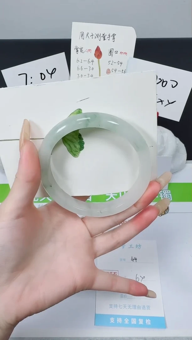 【闪购商品】石英质玉手镯未镶嵌K44-64