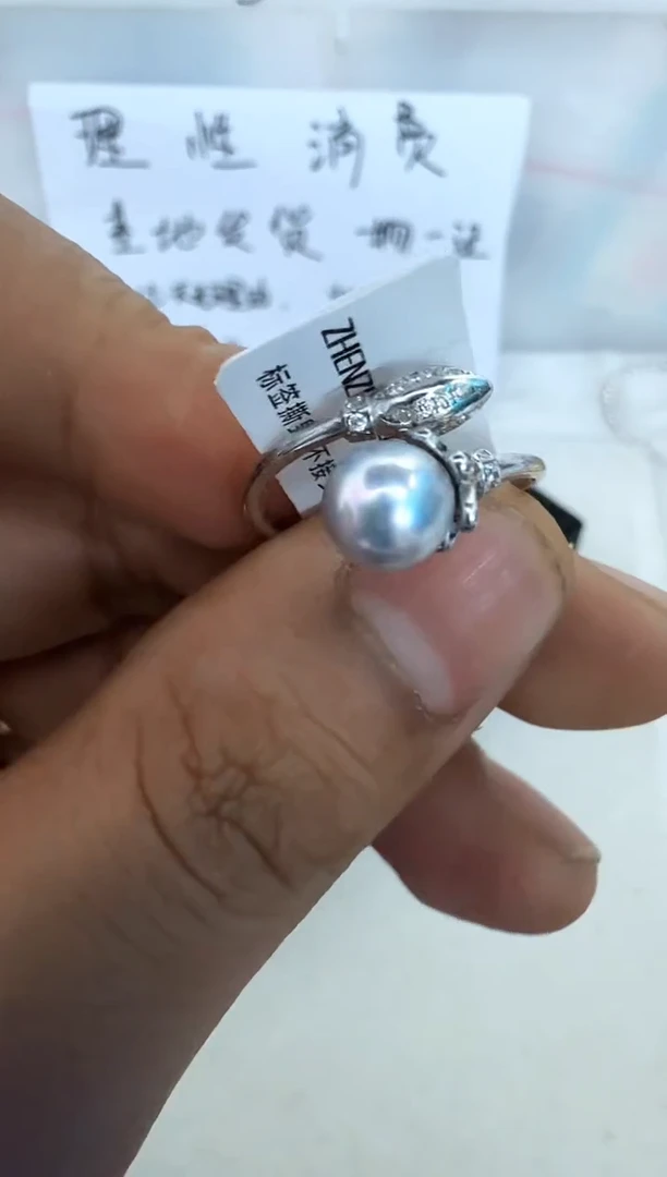 【闪购商品】海水珍珠戒指银S925镶嵌戒指
