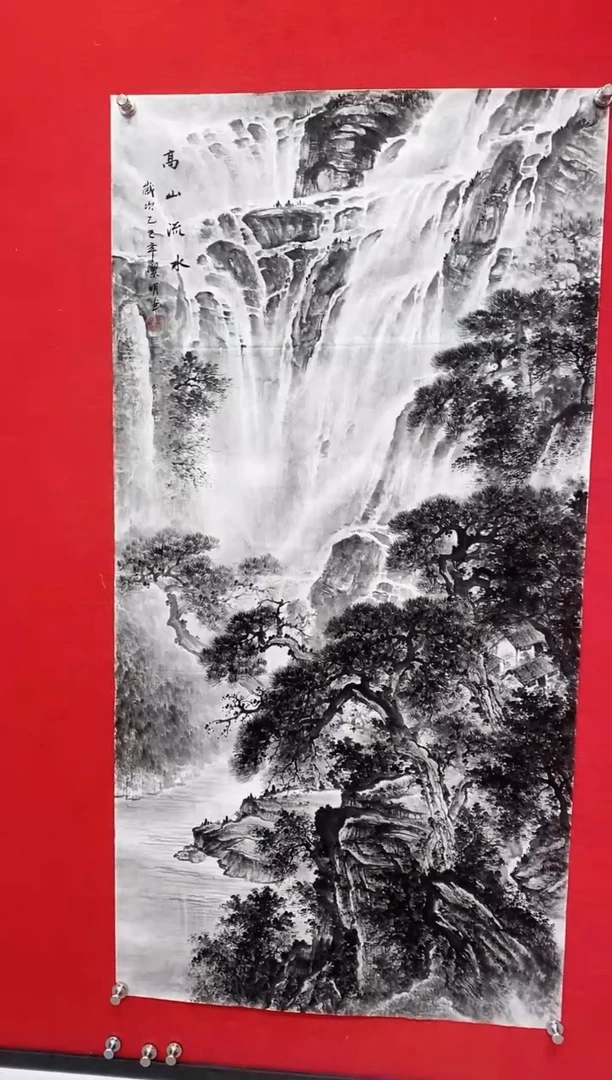 国画美**庭国画---单张---软片 ---山水