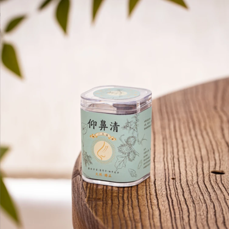 【富贵香】富贵非常旺 仰鼻清 天然香味 茶配件（小龙9片装）LC0244