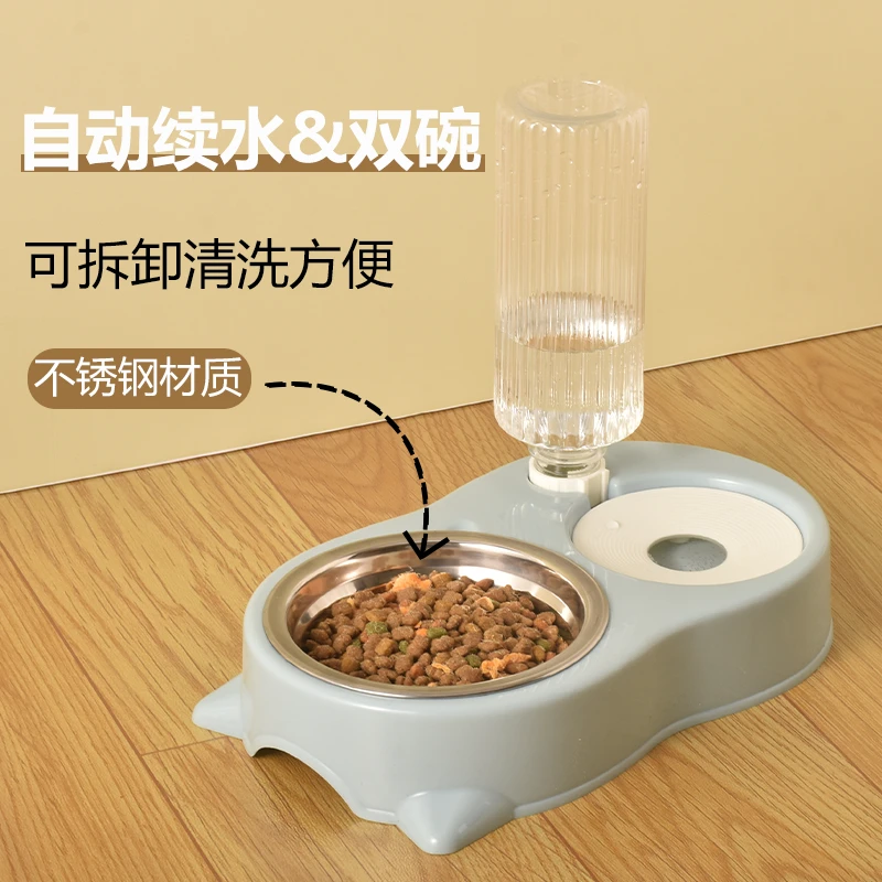 猫咪狗狗自动饮水喂食一体碗小狗小猫防打翻食盆喝水神器宠物用品