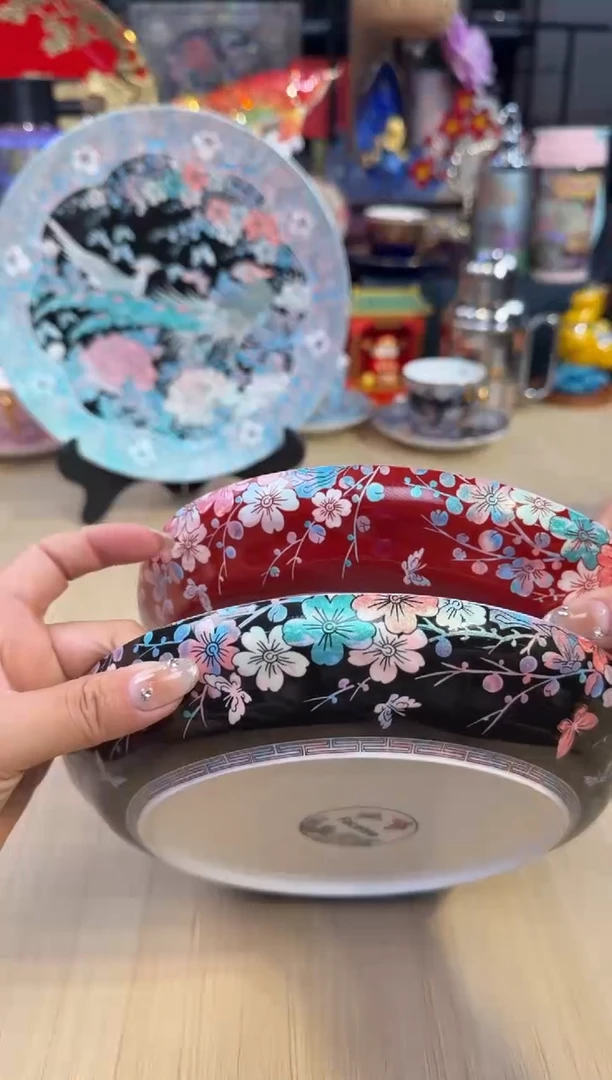 205灵羽和鸣深盘套二-红/黑