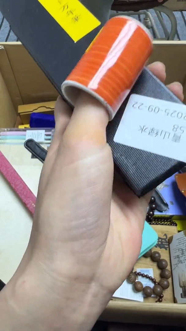 摊*君酷酷酷酷酷