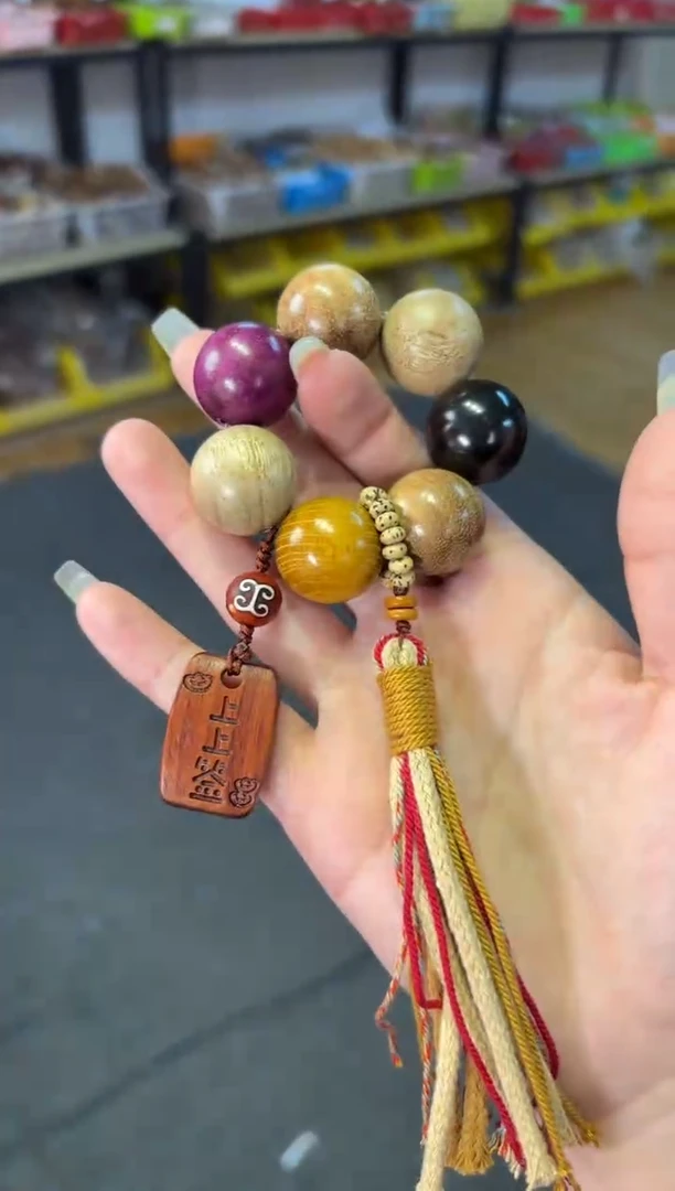 【闪购商品】非洲檀香无事牌 2.0多宝木珠上上签手