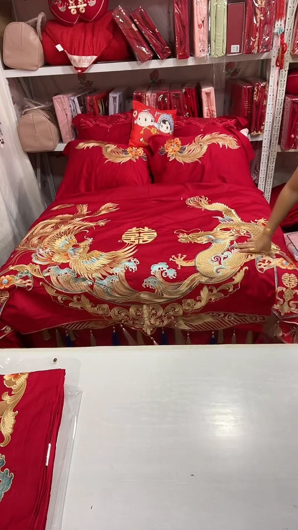 棉棉全棉龙凤四件套标准