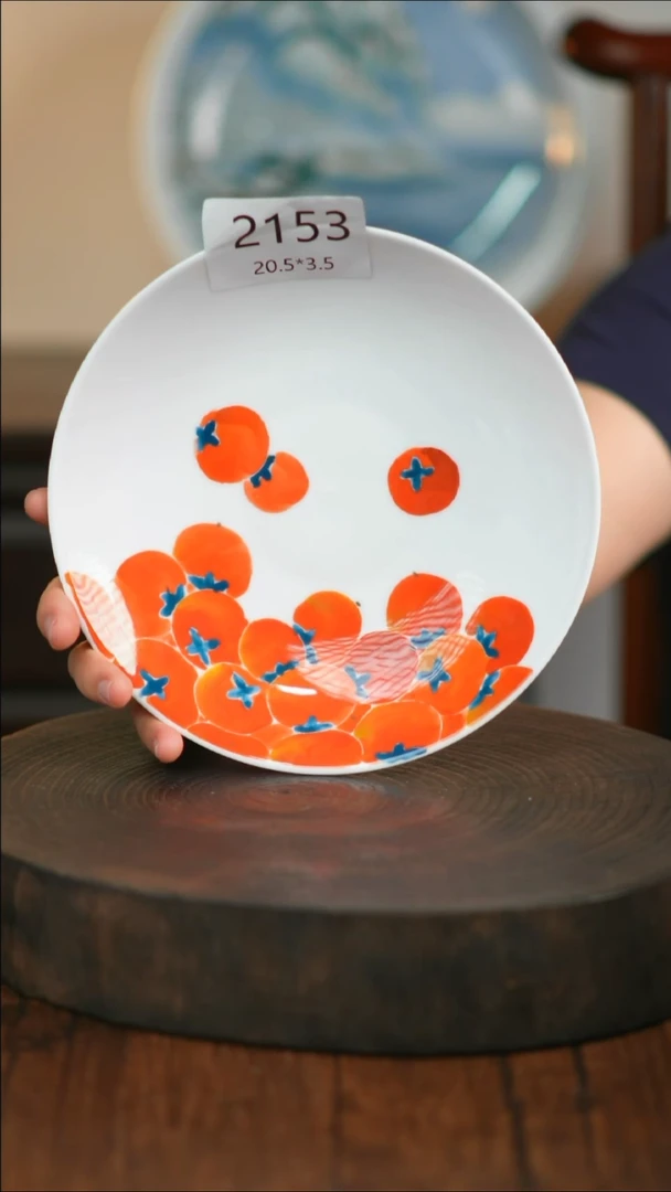 盘手绘釉下彩陶瓷餐具2153