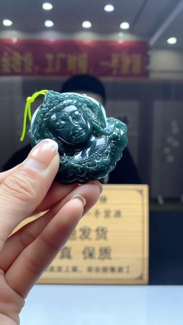 【闪购商品】定制翡翠未镶嵌********53