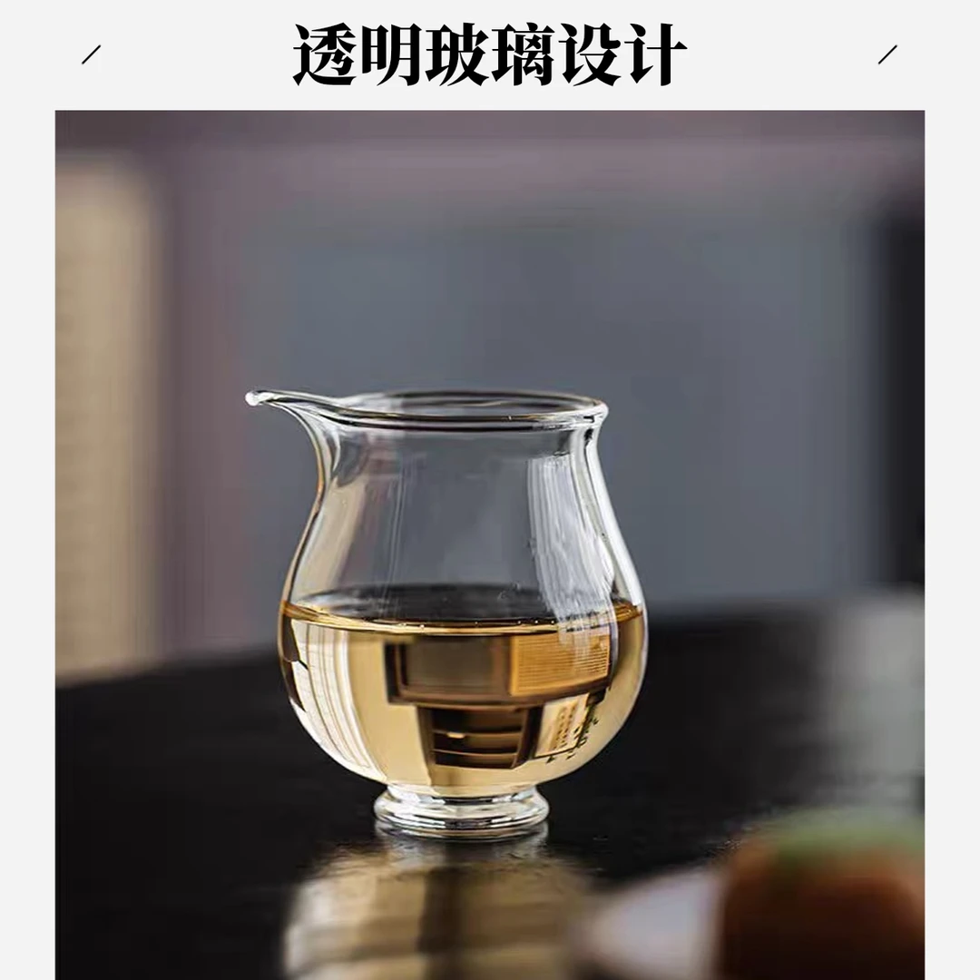 水杯分茶器功夫茶具小容量茶海玻璃高级正宗玻璃公道杯喝茶器具