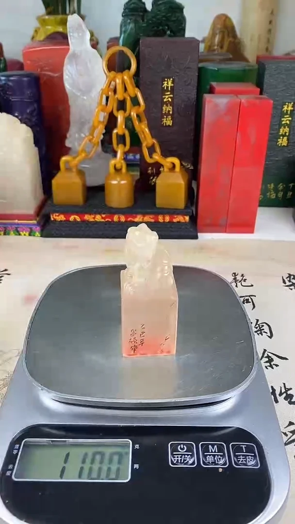 寿山石印石11寿山石