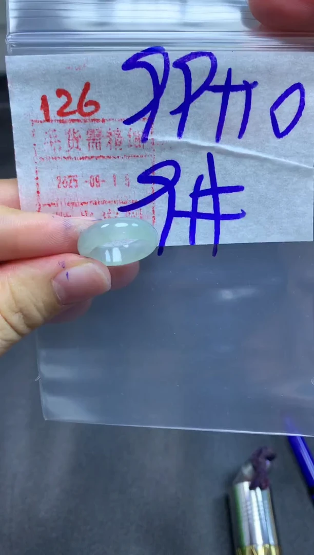 未镶嵌定制翡翠戒圈9#109毛货需精细抛光