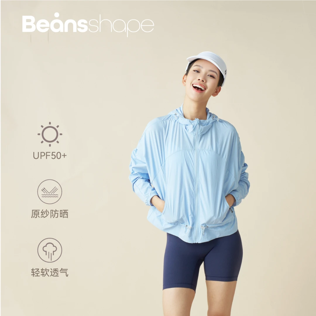 原纱防晒UPF50+云朵轻软壳防晒衣轻薄透气防紫外线运动户外夏季