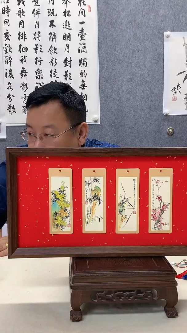 纸本手绘字画作品手绘字画作品
