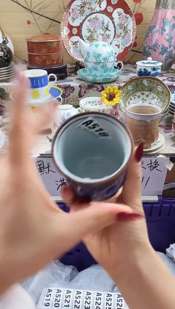 M**i==============a518