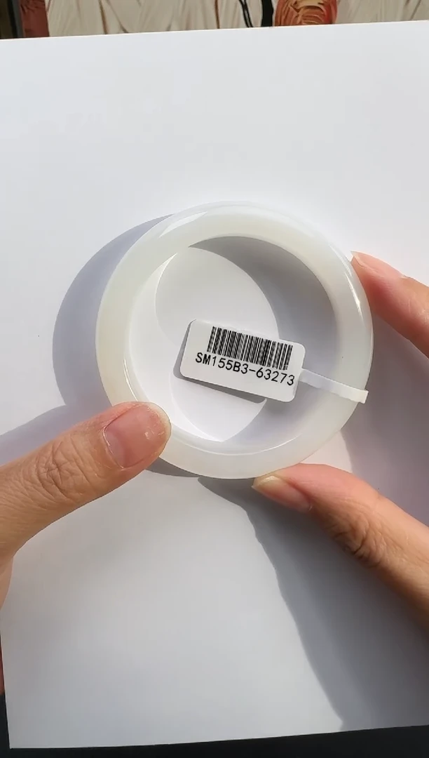 未镶嵌手镯和田玉53+