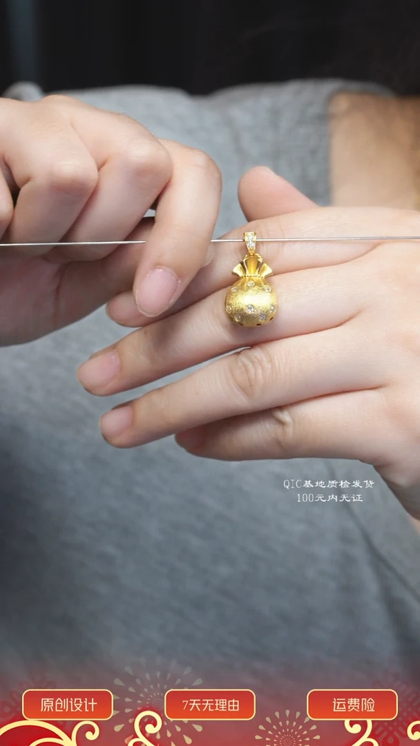 无925银多样性其一发货