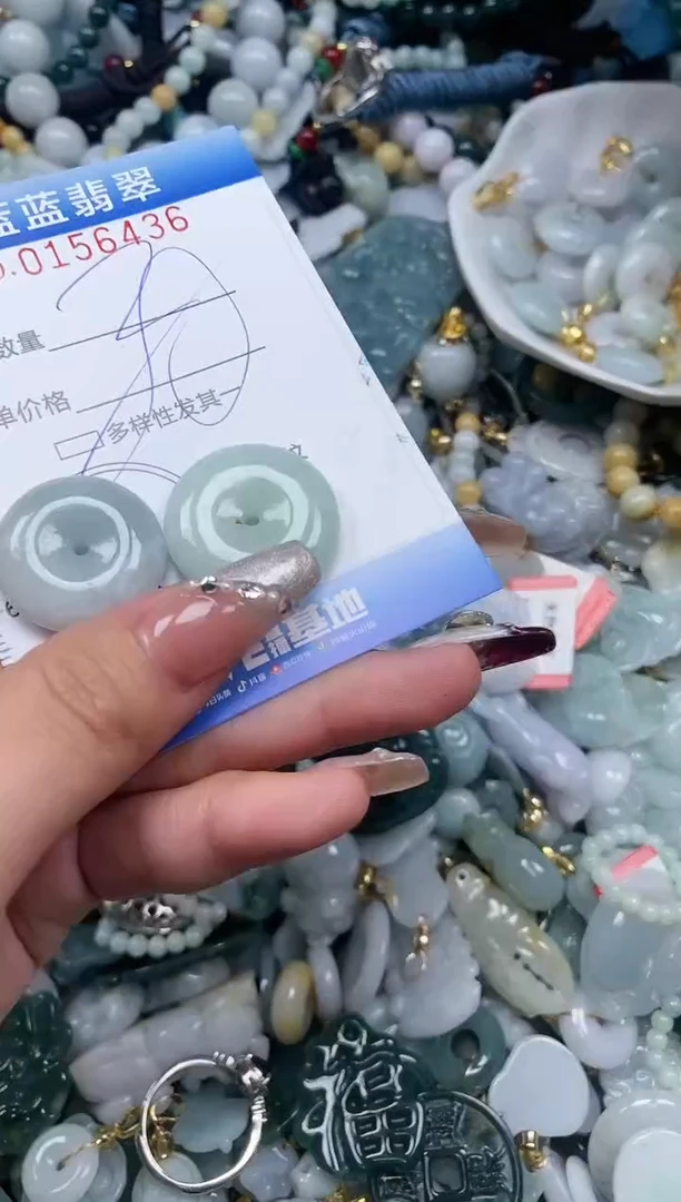 【闪购商品】翡翠颈饰未镶嵌闪购0156436多样性发其一